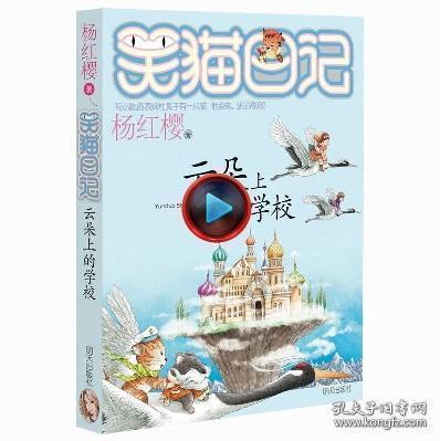 极速领现金狗浏览器游戏画面