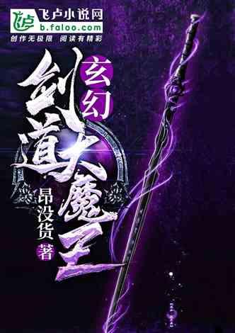 行尸走肉：最终季