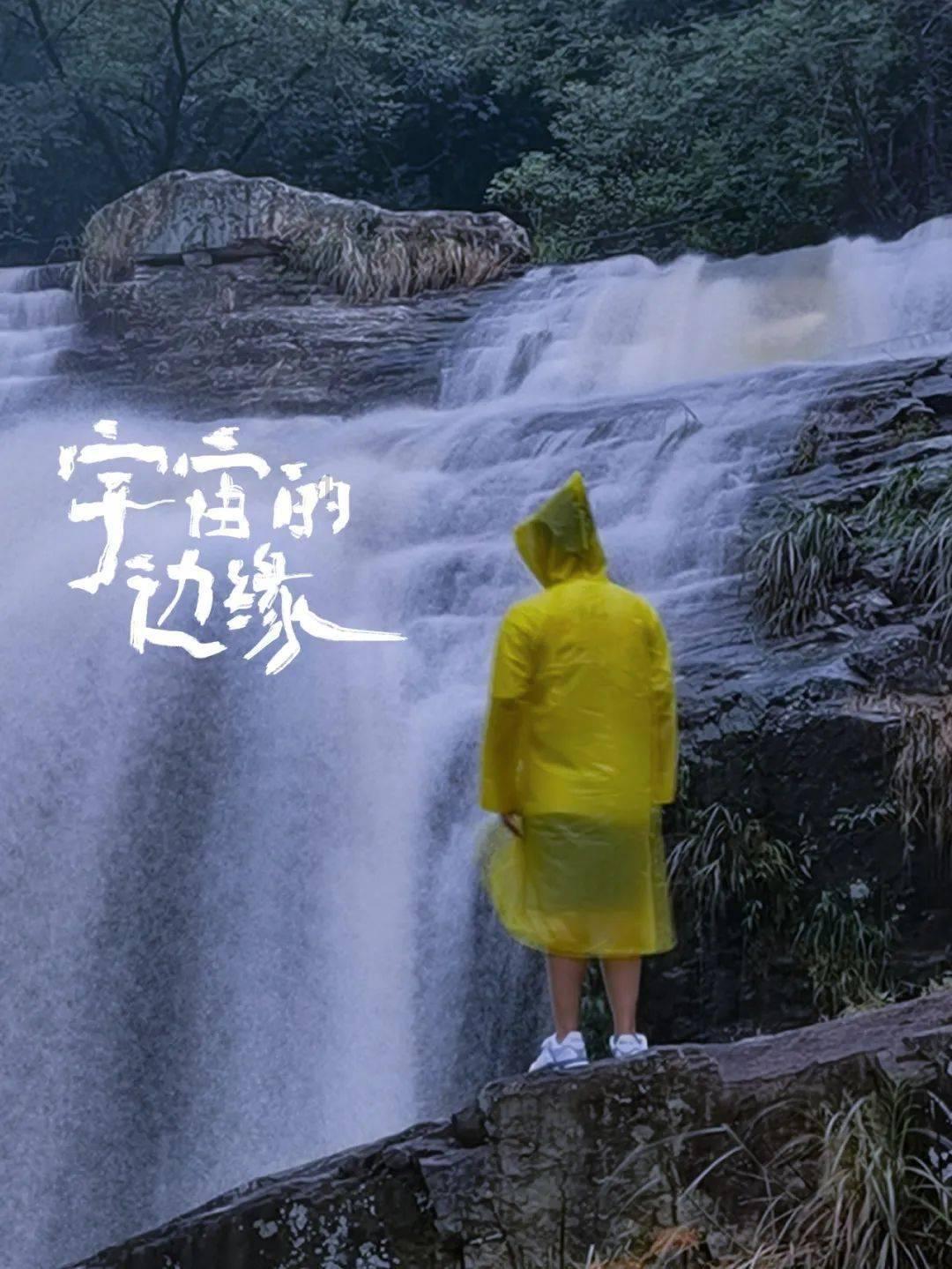 探索神秘小屋5