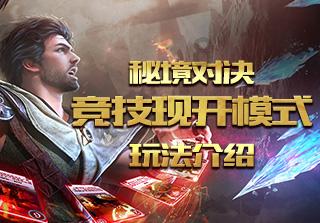 罗马诺:登东克尔外租那不勒斯,选择买断费900万欧
