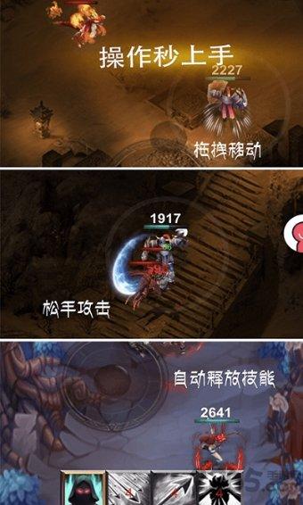 秸秆禁烧综合利用生态利民