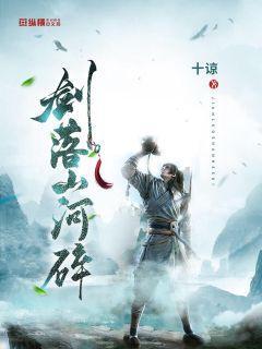 大美中国行·冰雪之约一一走进内蒙古⑫丨走！大黑河 看企鹅！
