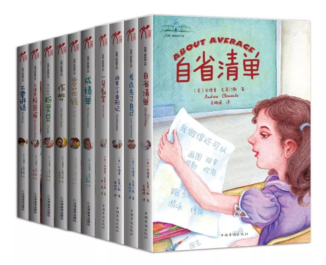 轩辕剑3