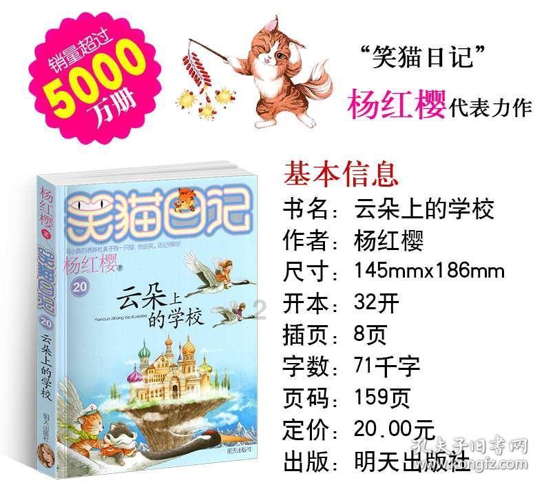 江苏南通:大爷投资“扶贫项目”,警银联手及时拦截