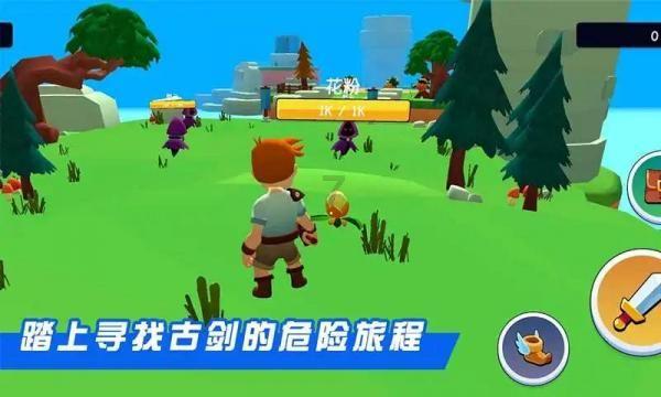小萌兔的影分身
