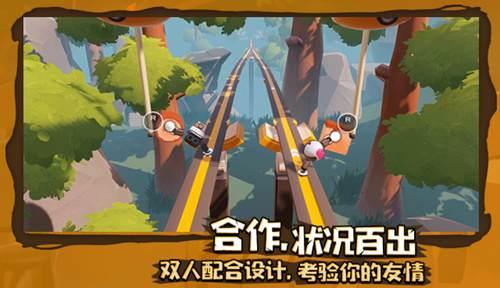 三国诛将录