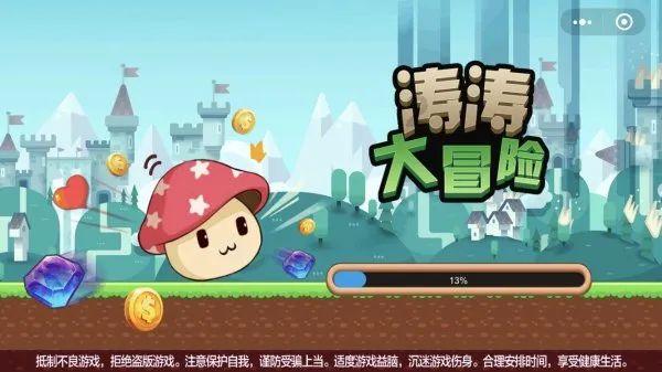 纪实:美女把追求者当备胎,4部14pro都是别人送的:他们都是自愿的