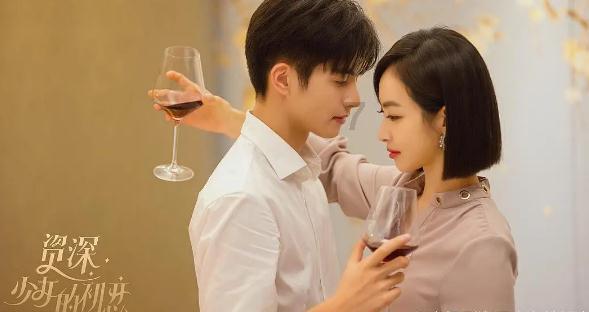 你们说，一个有家庭的女人会为了三万块钱和人睡觉吗？如果睡了，说明她不讨厌这个男人，是这样的吗？游戏画面