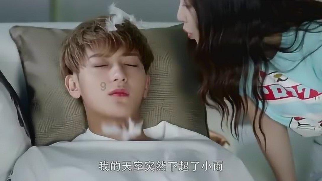 爱的礼物
