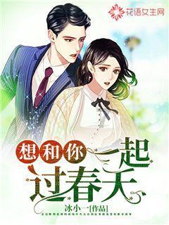 超级闪躲游戏