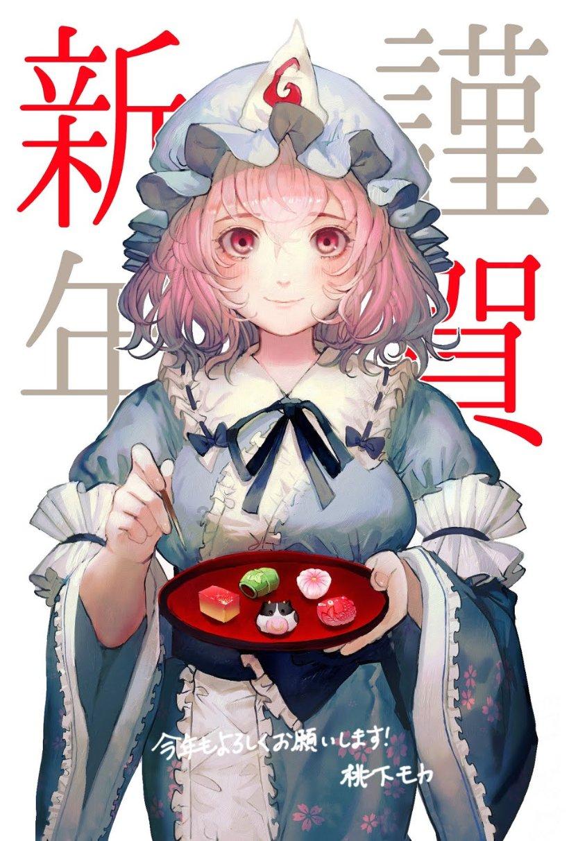 冬季少吃肉多吃这菜！护肝降压，随便炒就鲜甜脆！