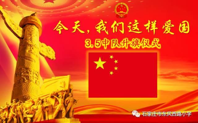 无主之地传说
