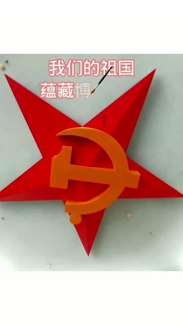 102岁老人骨折,要不要手术?