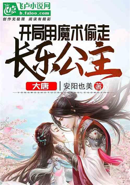 埃安yplus如何更换仪表显示屏主题-全球知识问答社区