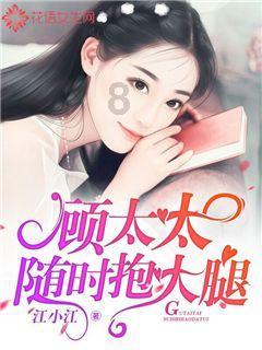 街头霸王5
