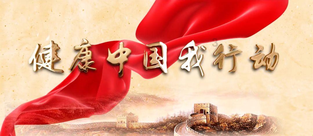小小棒球赛