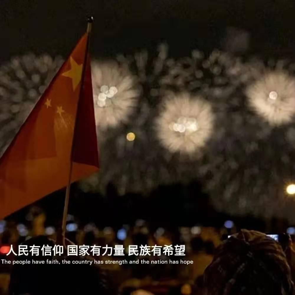 探索未知世界,尽在坐火车去首都北京故宫,偶遇中国最美声音,不带配音的,原始声音蜗牛问答平台