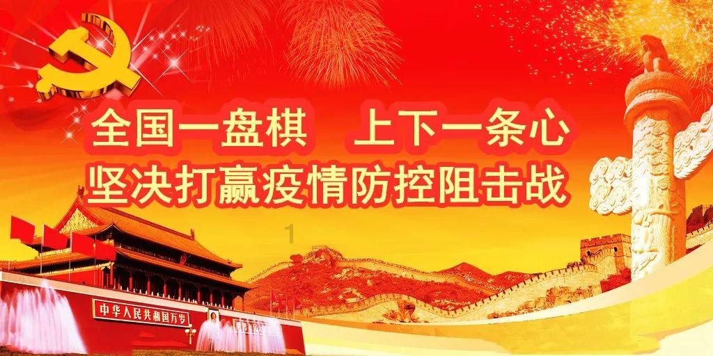 天堂的烦恼