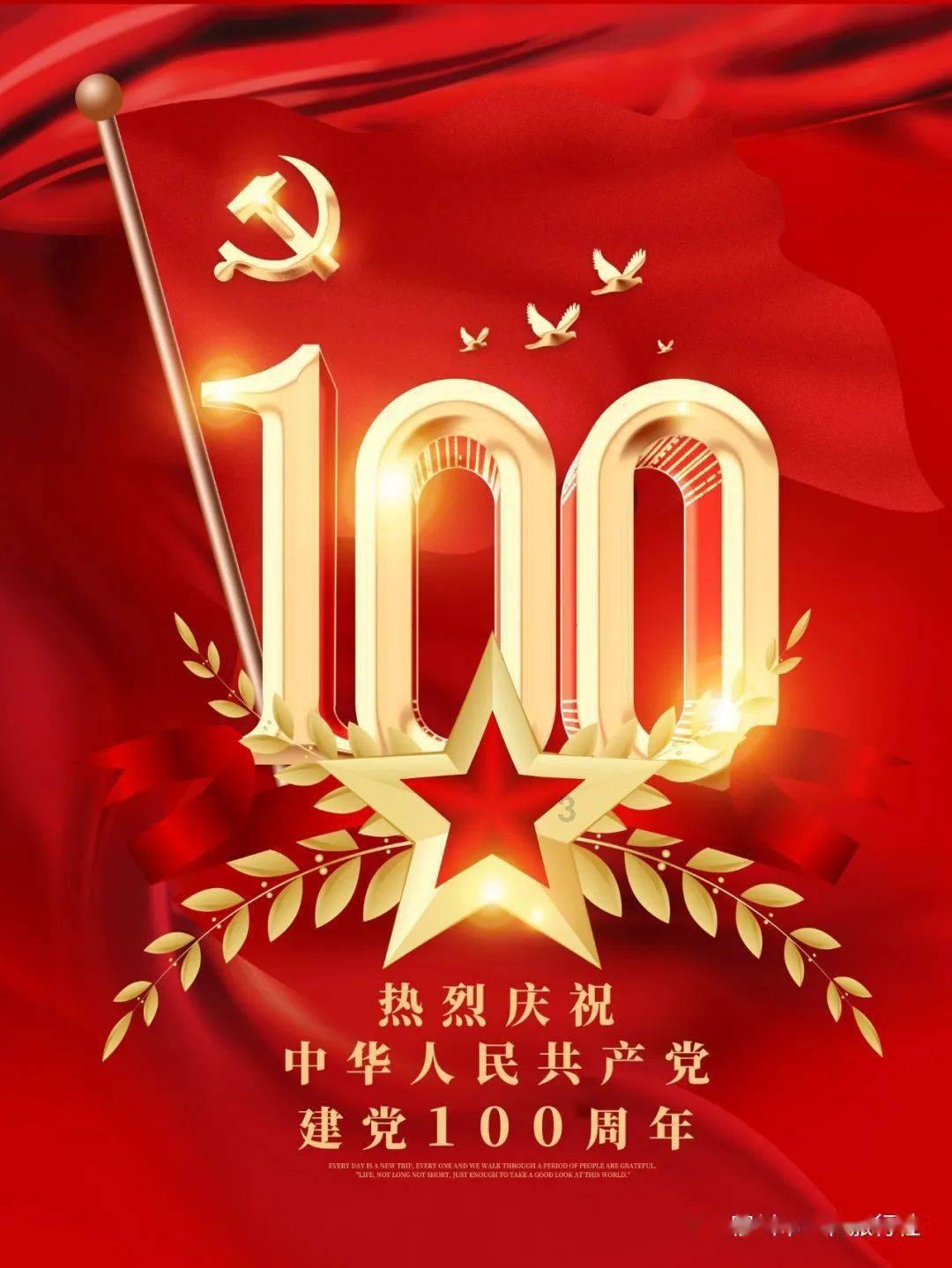 中世纪小镇找不同