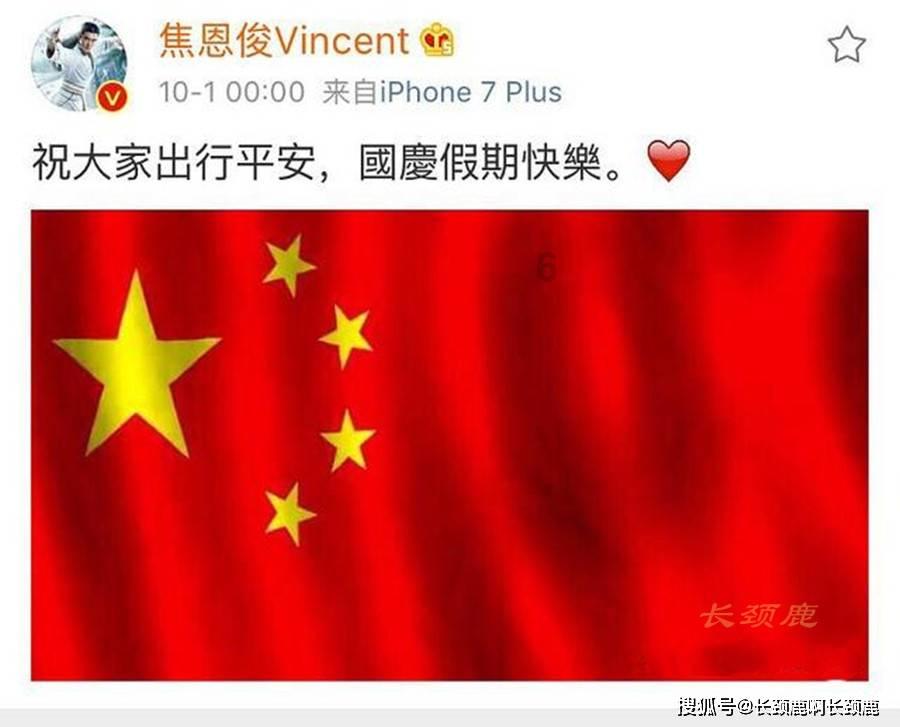 刺激战场