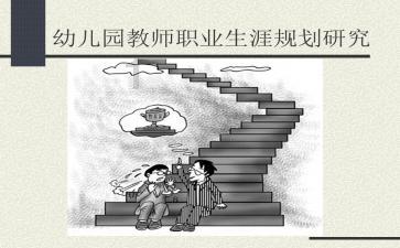 救援高中女孩