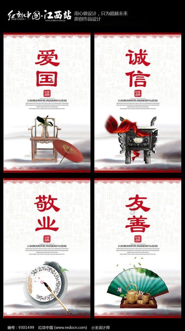 放弃高薪转行从政，离巢主播被指许诗晴原型，可惜不受TVB重用