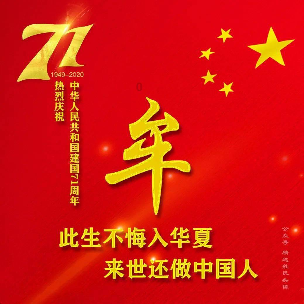 狙击精英4
