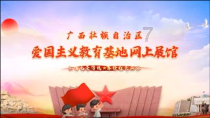 消防车填颜色