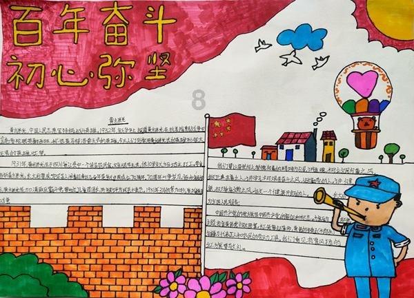金科地产集团股份有限公司成被执行人,被执行金额330456.0元
