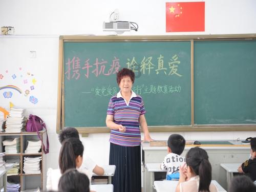 碰然心动