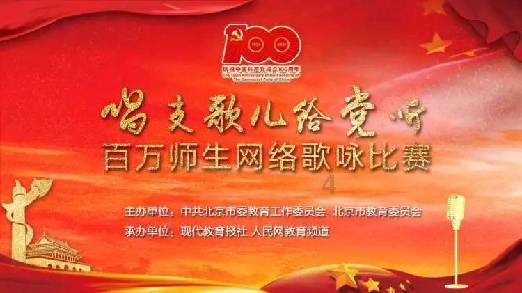 救援受困的狼人