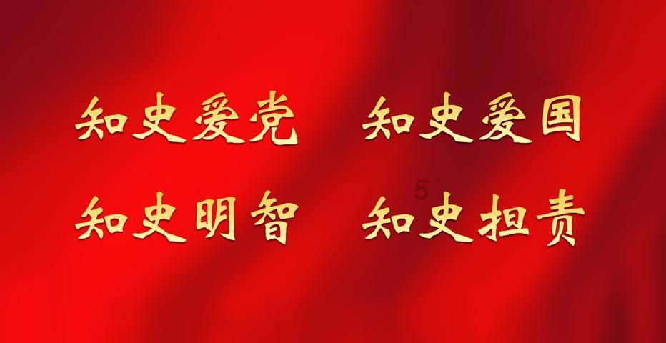 午夜使者