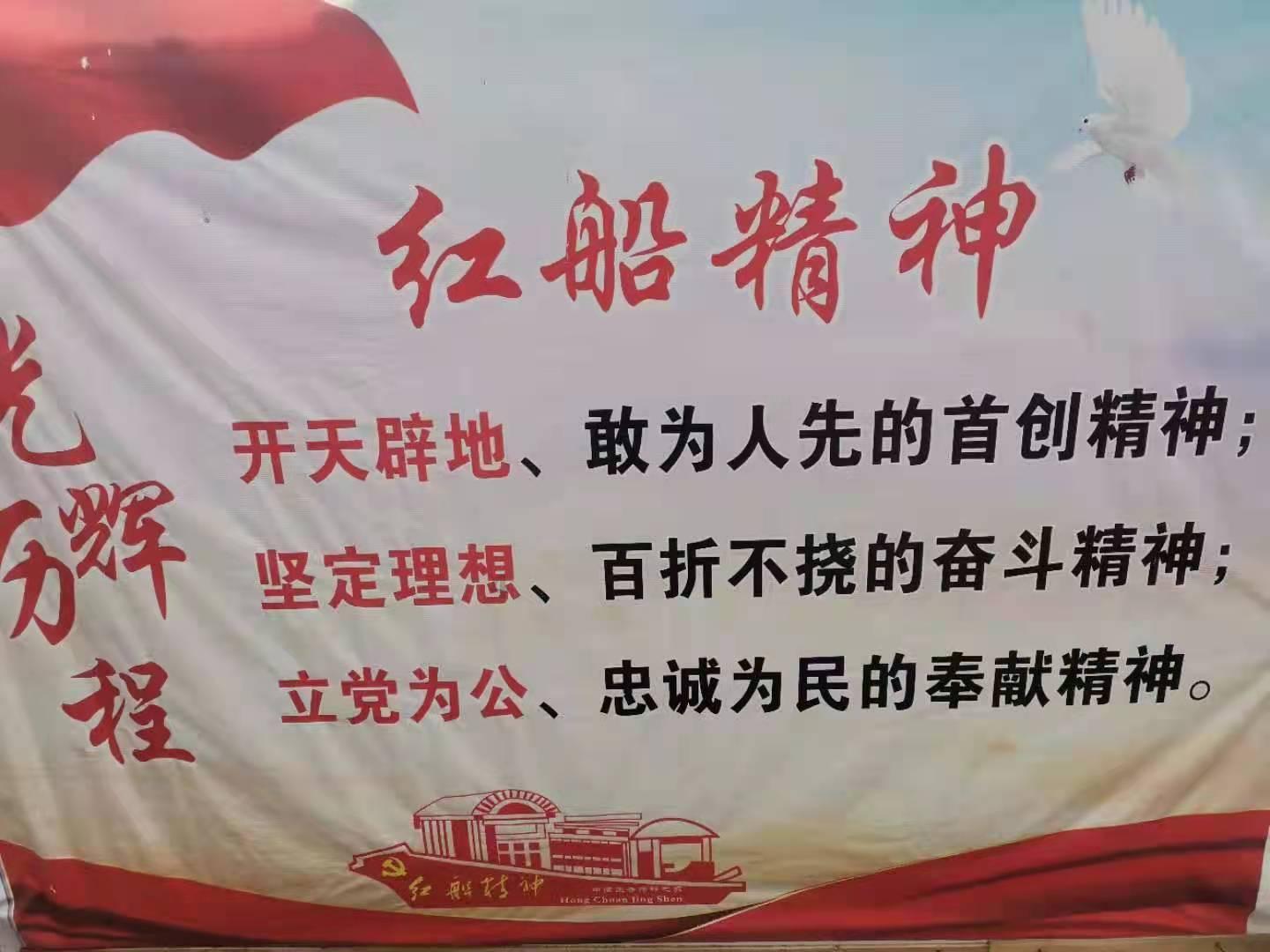 恶灵附身