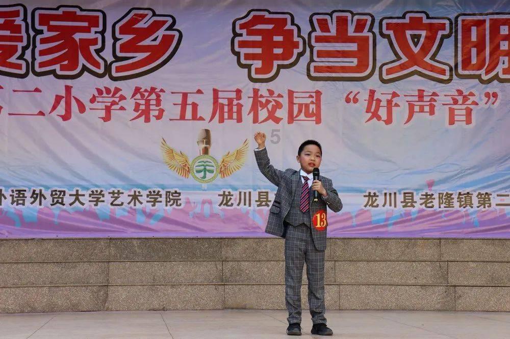 妖尾VS海贼王2.0