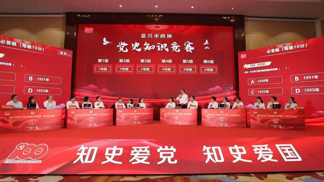 向为美好生活拼搏奋进的普通人致敬