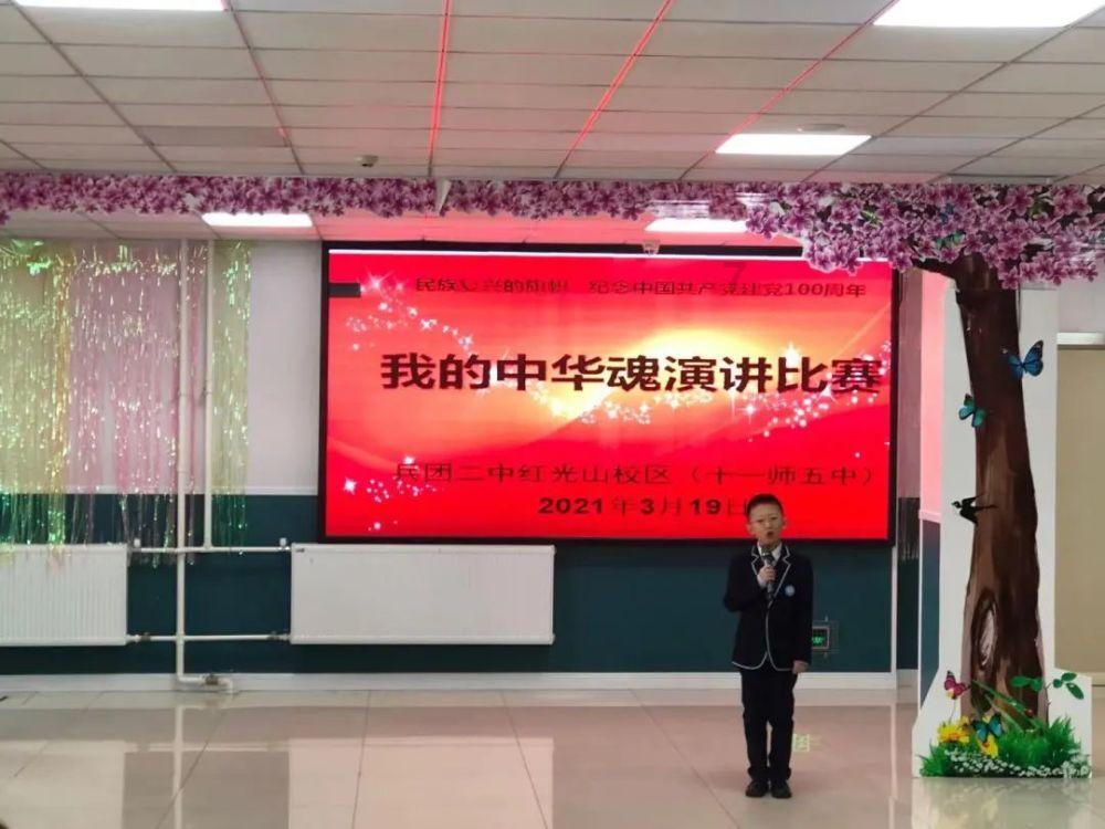 三小只僵尸的游戏时间9