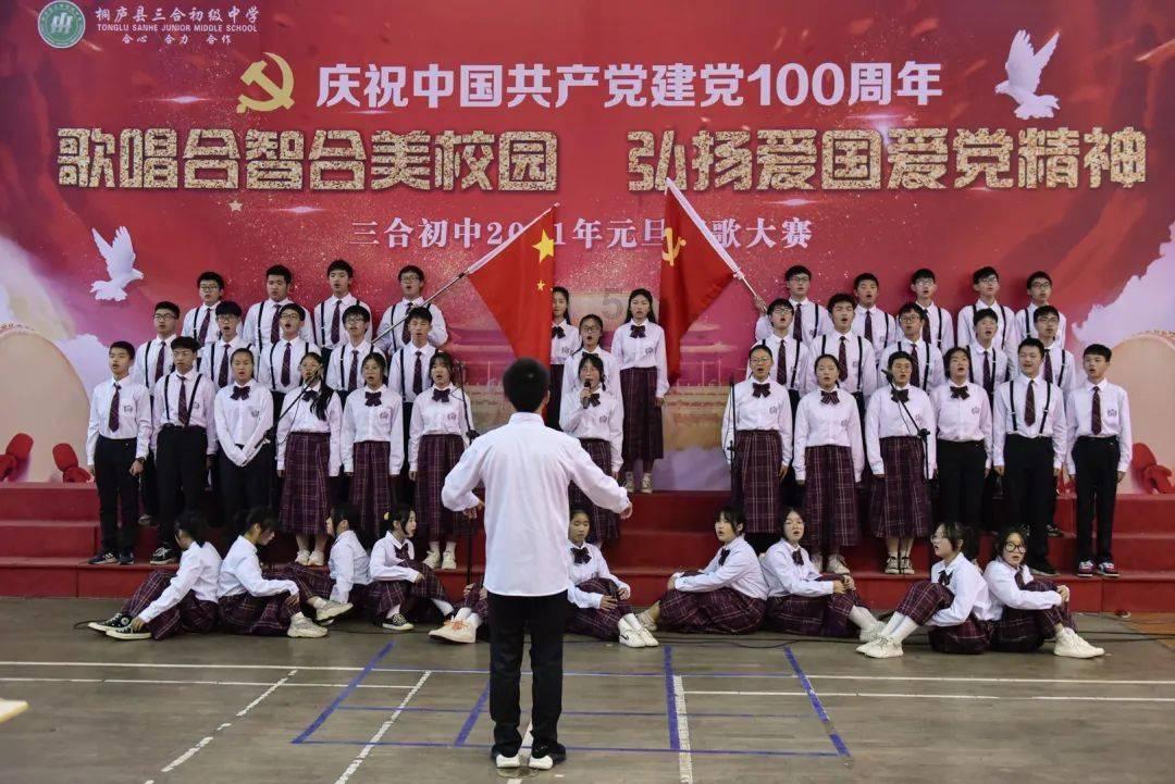 陌陌礼物价格表2023游戏画面