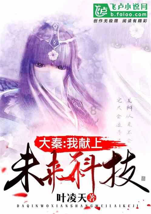 独眼萌怪吃金币