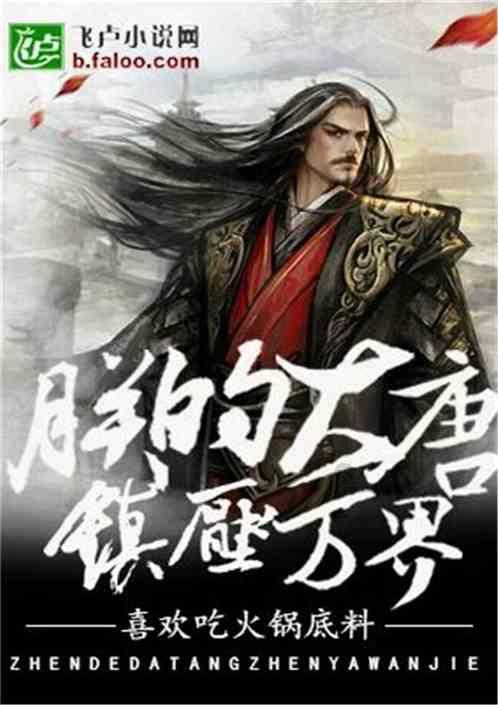 生化奇兵：无限